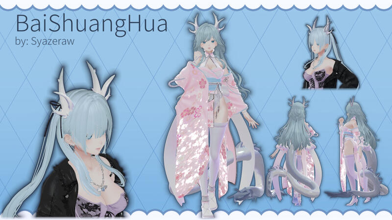 BaiShuangHua BaiShuangHua